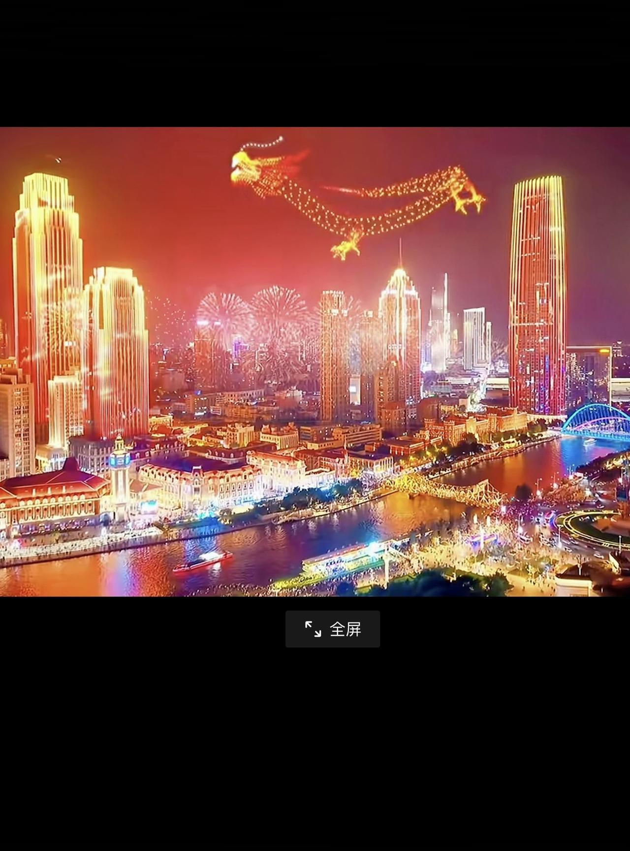 大家会问：这张燃曝全球的天津津湾广场地区夜景灯光，在1秒钟内需要消耗多少电呀？