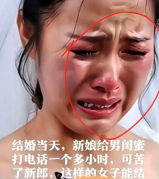 谁能想到，安徽这场婚礼竟成了全网热议的焦点！新娘当众“放飞自我”，被全网骂任性，