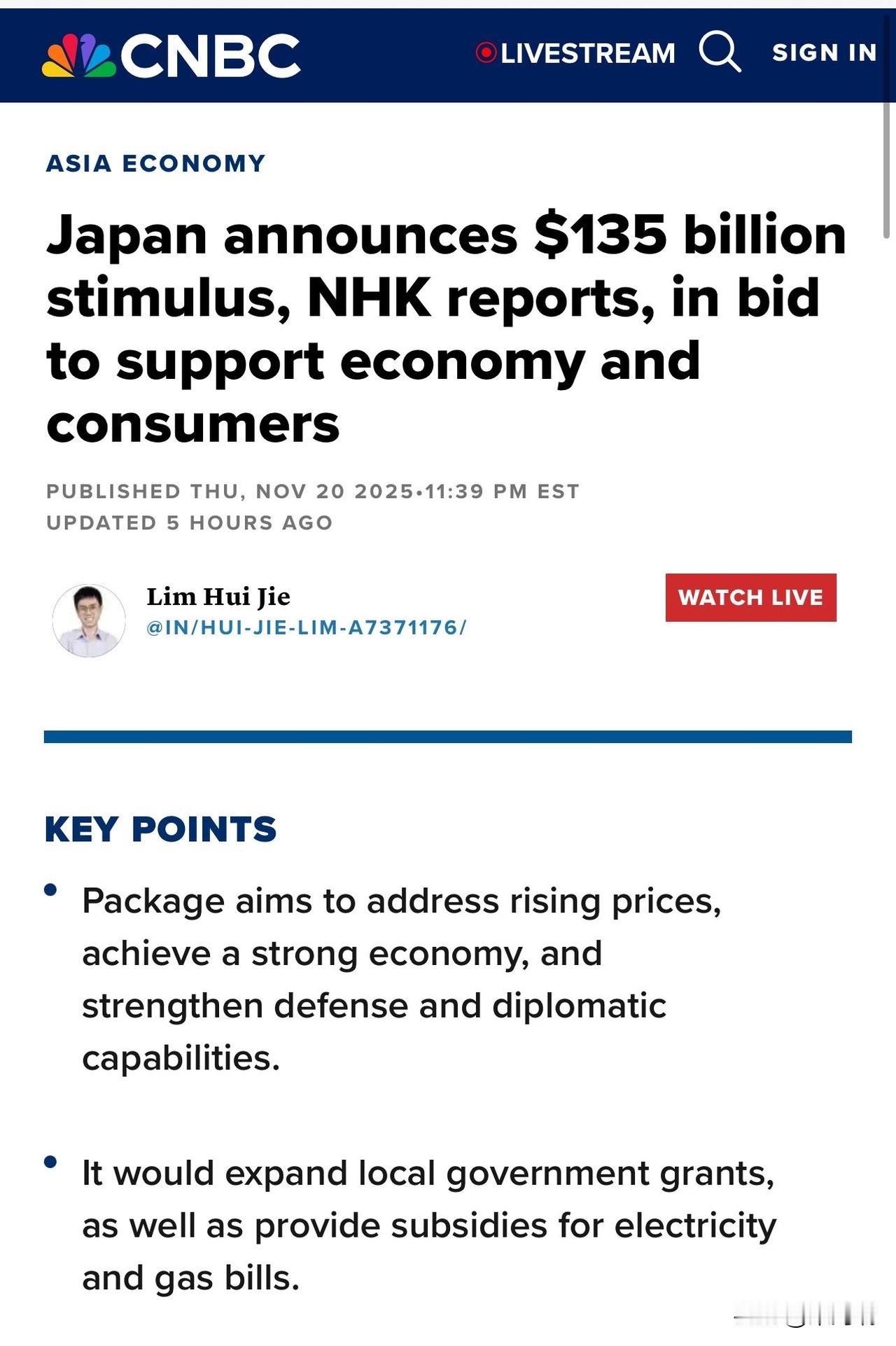 日本刚刚启动了一项1350亿美元的市场刺激计划日本批准了一项价值1350亿美