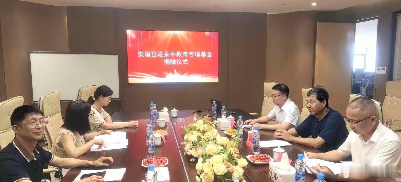 段永平再次捐出1万股茅台股票，市值约1500万元。这次的捐赠对象江西安福县，1万