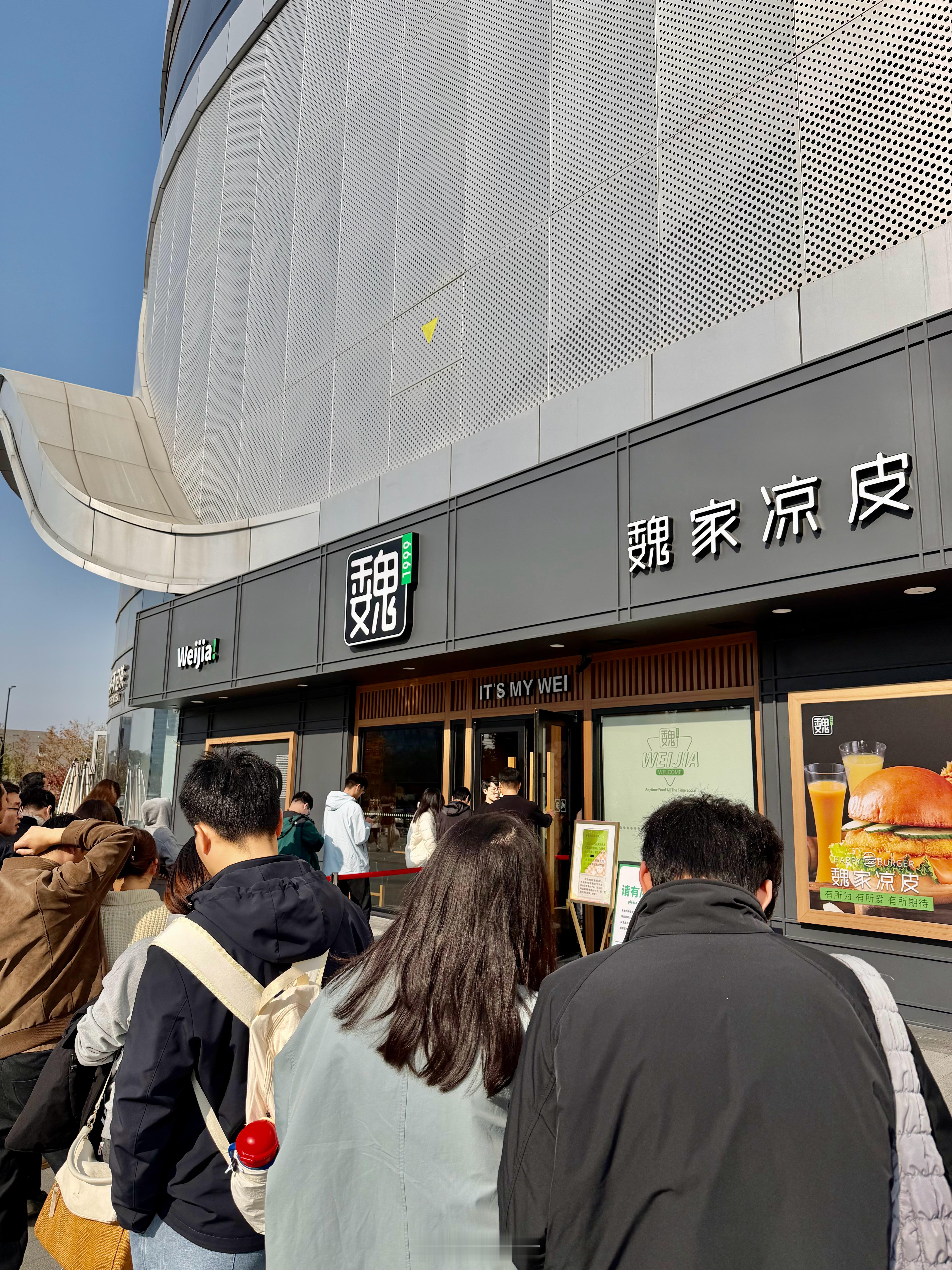 人都排傻了，看了眼都是市区来浦口吃的，又是一家店救活一整座商场系列南京·魏家凉