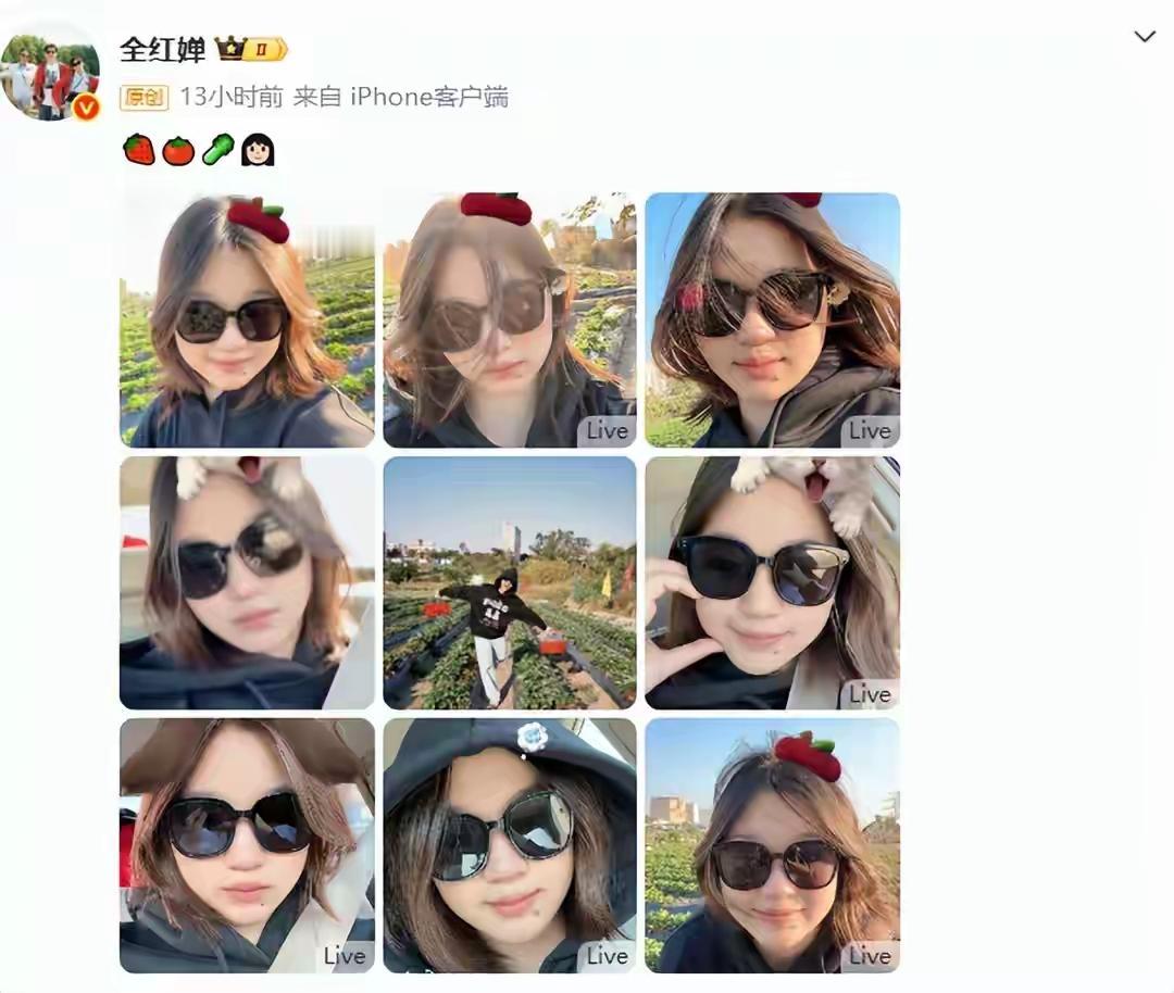 婵宝大变样啊！完全变了个人，以前看着就是个假小子样，猛然间改个披肩长发，哈，好个