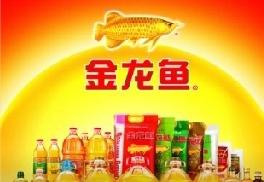 2025年11月，粮油巨头金龙鱼因一桩十年旧案深陷舆论漩涡。其下属子公司广州