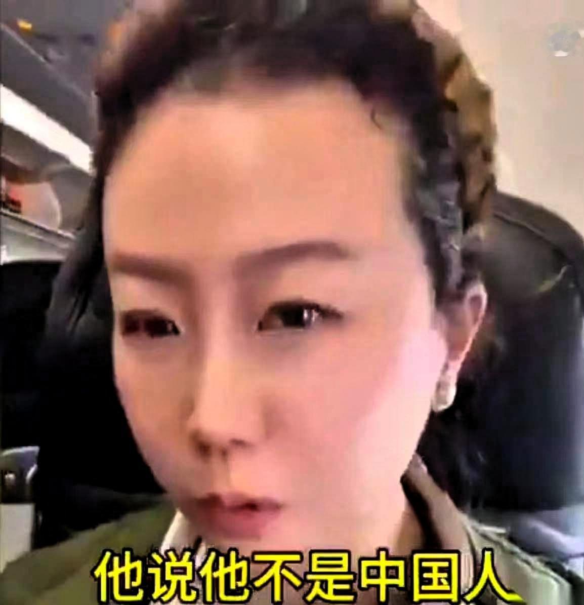 香港机场，亚航柜台。一个叫ChristChen的地勤，对着讲普通话的内地姑娘，