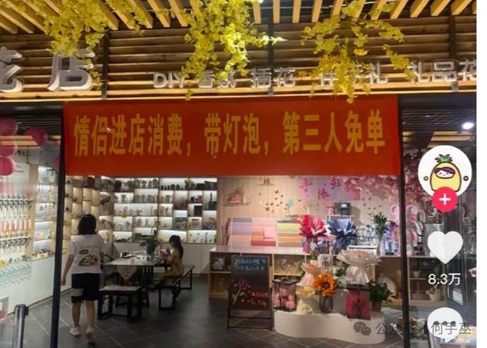 我就说我的存在一定有意义