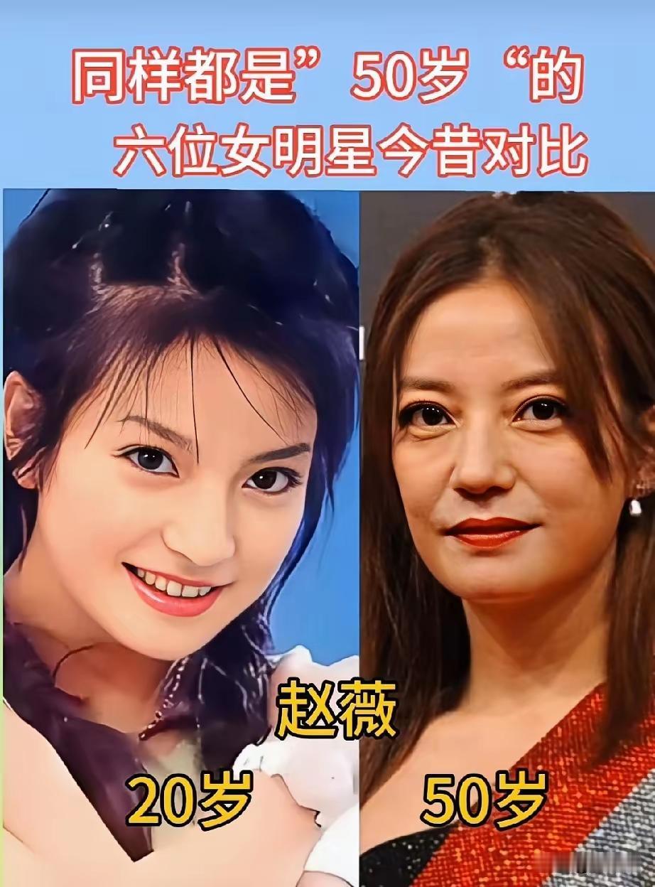 不敢相信！林心如都老成这了，以前的林心如看起来多漂亮呀，现在衰老的也太快了吧，感