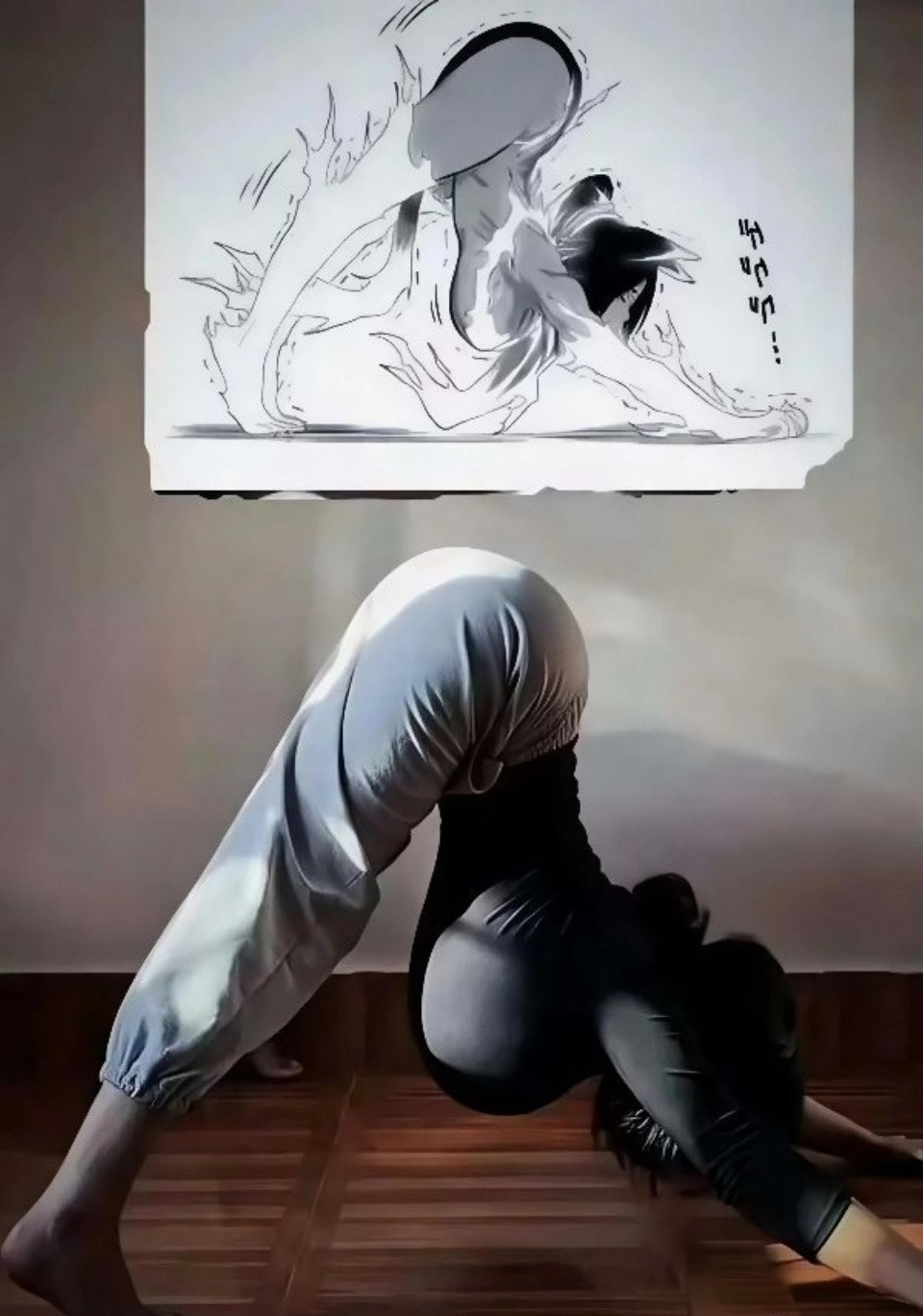 呃，什么水平？