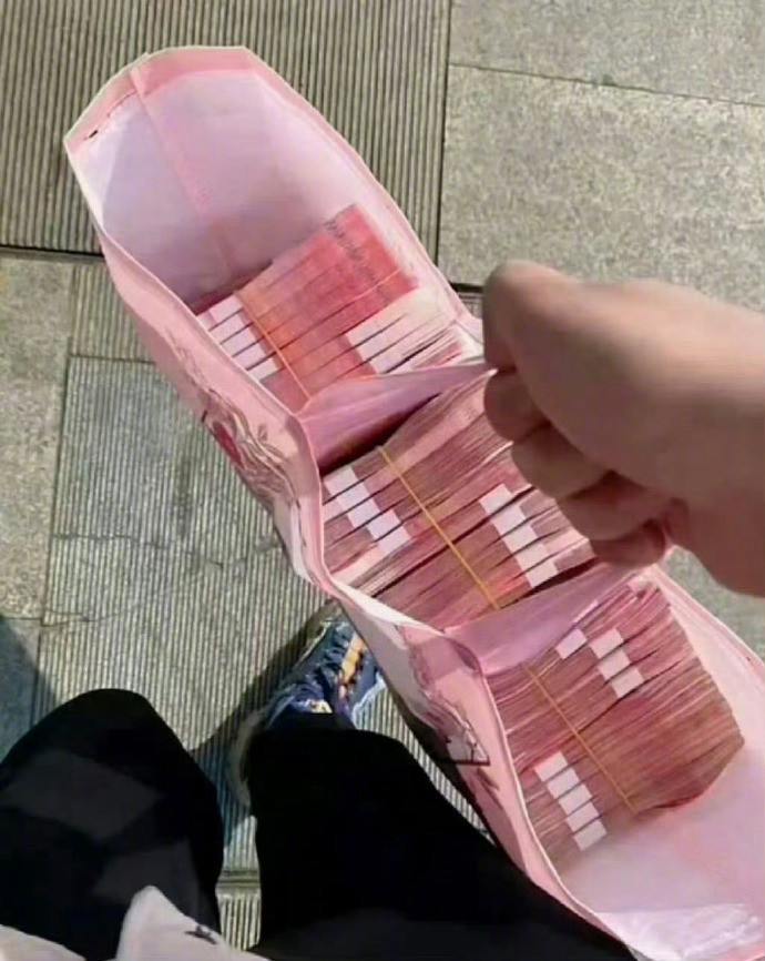 刷到就说明你偏财运到了!!