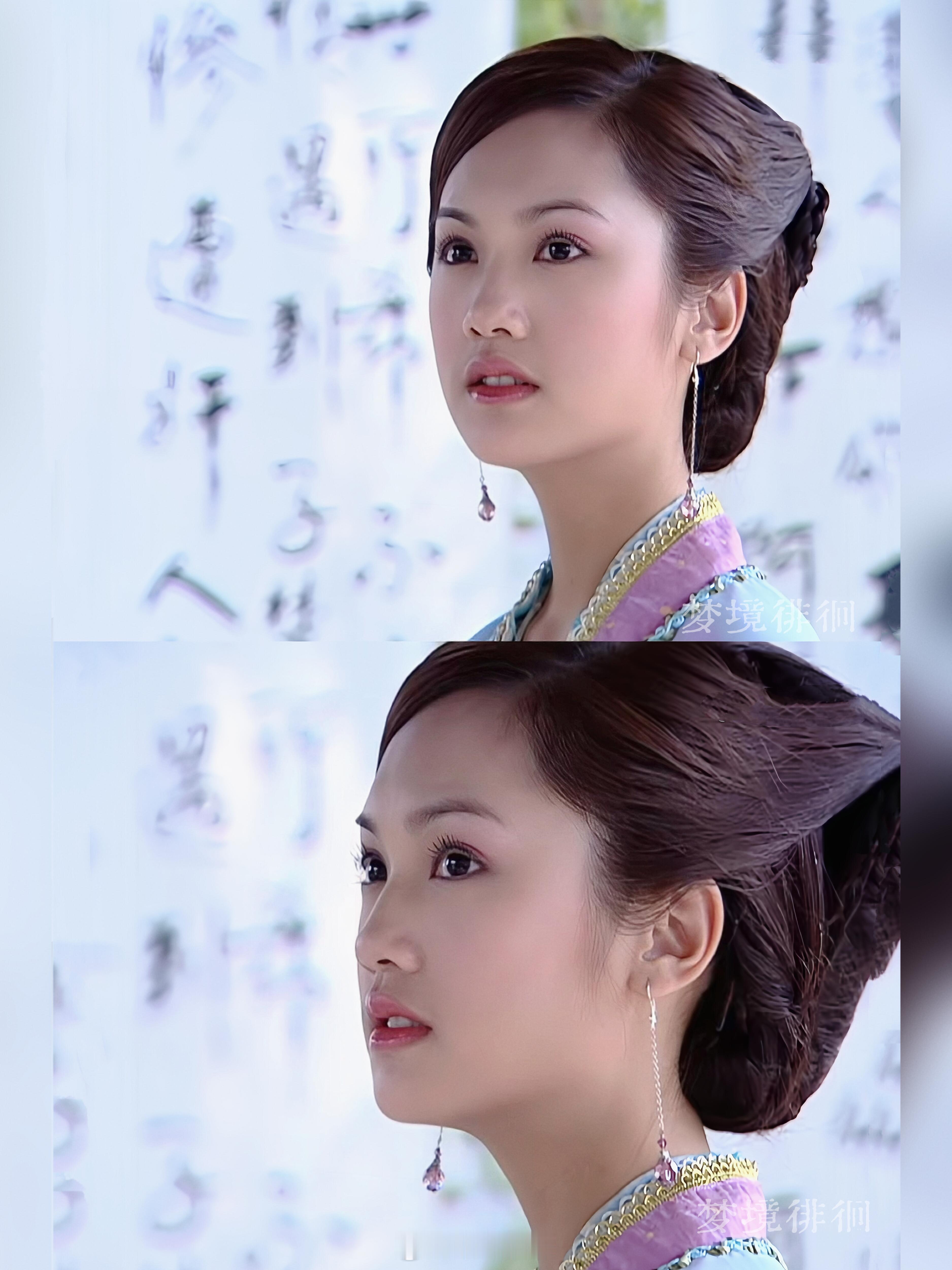 其实我第一次认识杨丞琳，是通过这部剧...