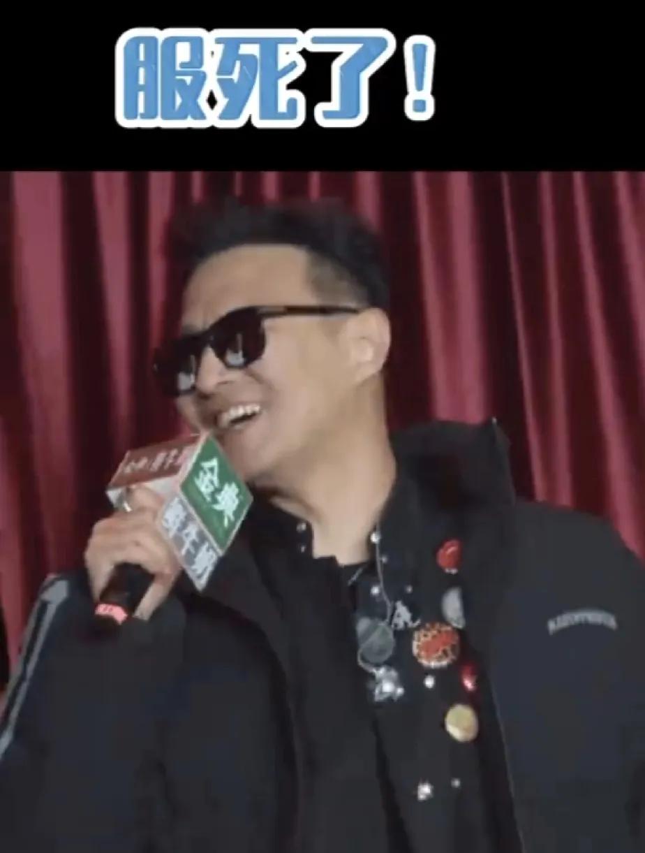 汪峰出没，内娱小心[笑着哭][捂脸哭]他一上热搜，总担心来什么，果然来了，汪峰定