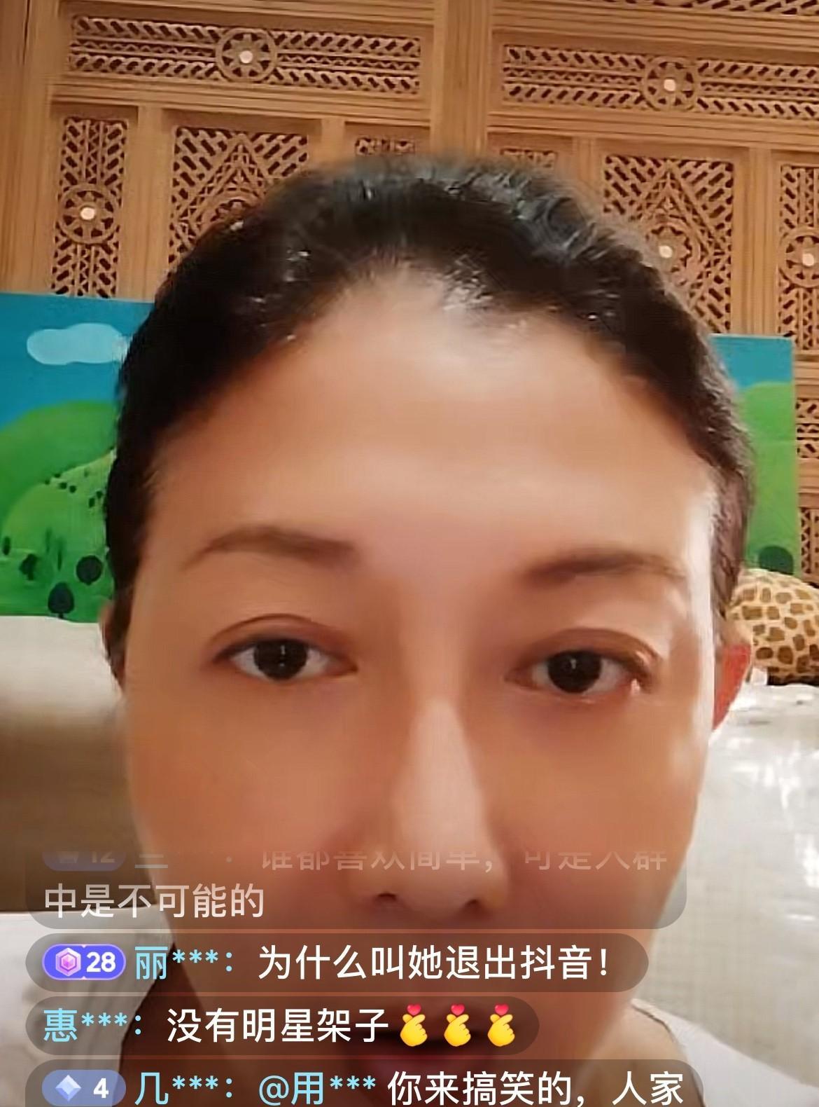 10月4日晚上，香港演员吴绮莉出现在直播间，吴绮莉说：让我任性一点吧，前几天检查