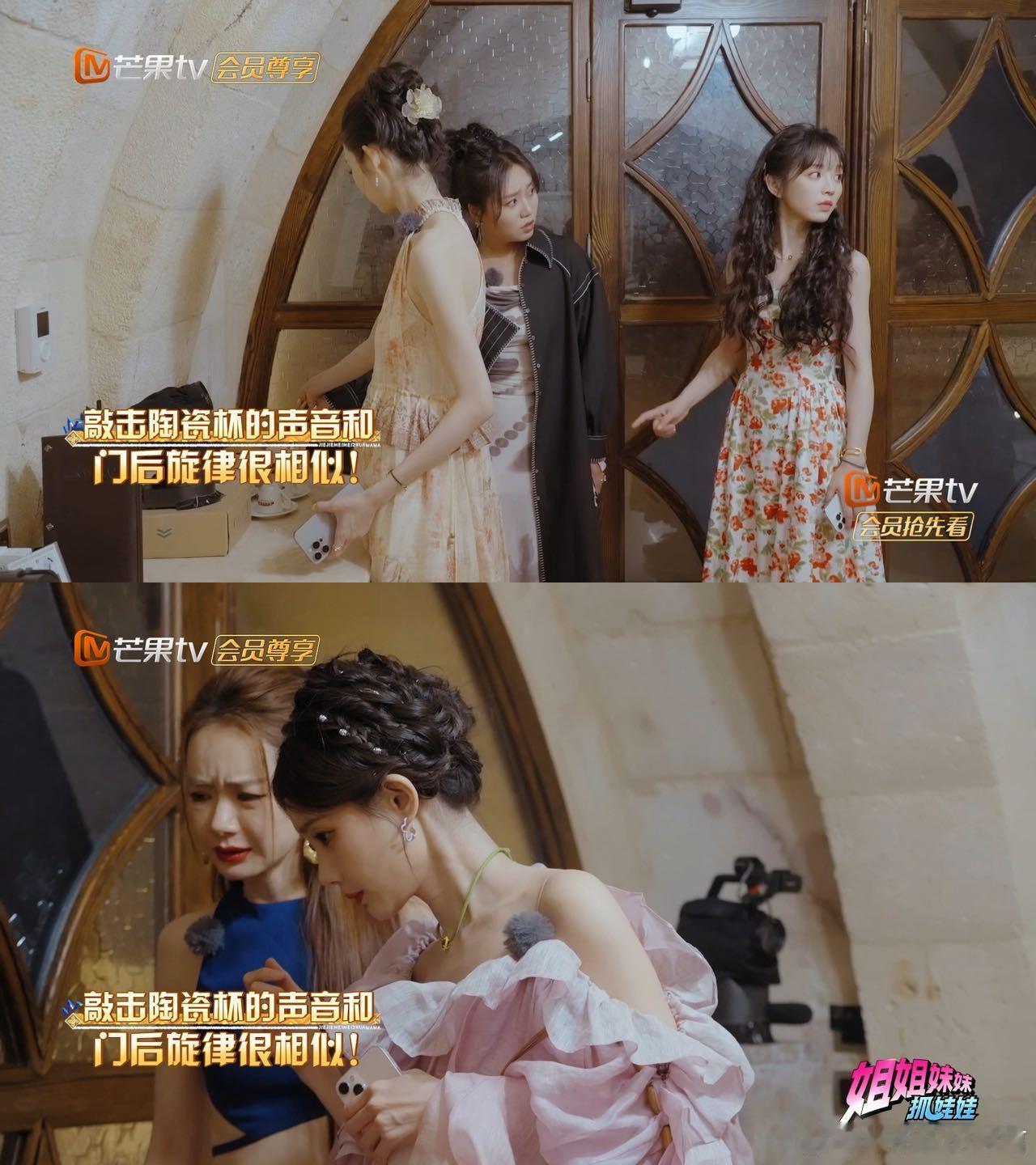 李一桐音感好准李一桐一边加水一边认真敲杯子辨声音的样子，我能看一百遍！加水的时候