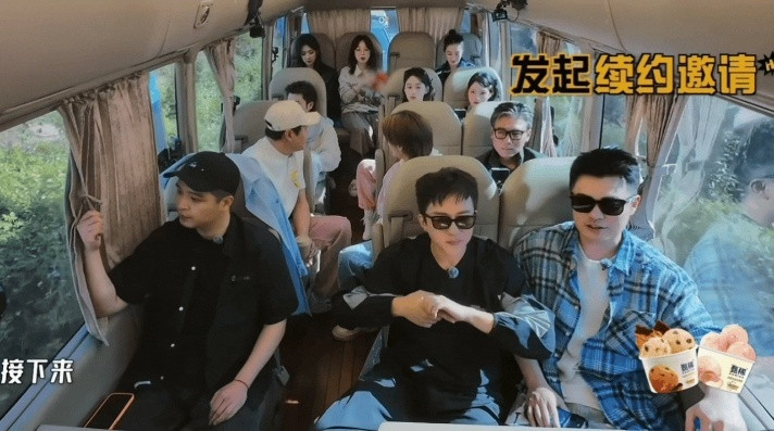 陈赫说李乃文差不多可以走了哈哈哈哈哈陈赫的小心思全写在脸上。想跟女嘉宾玩，又不