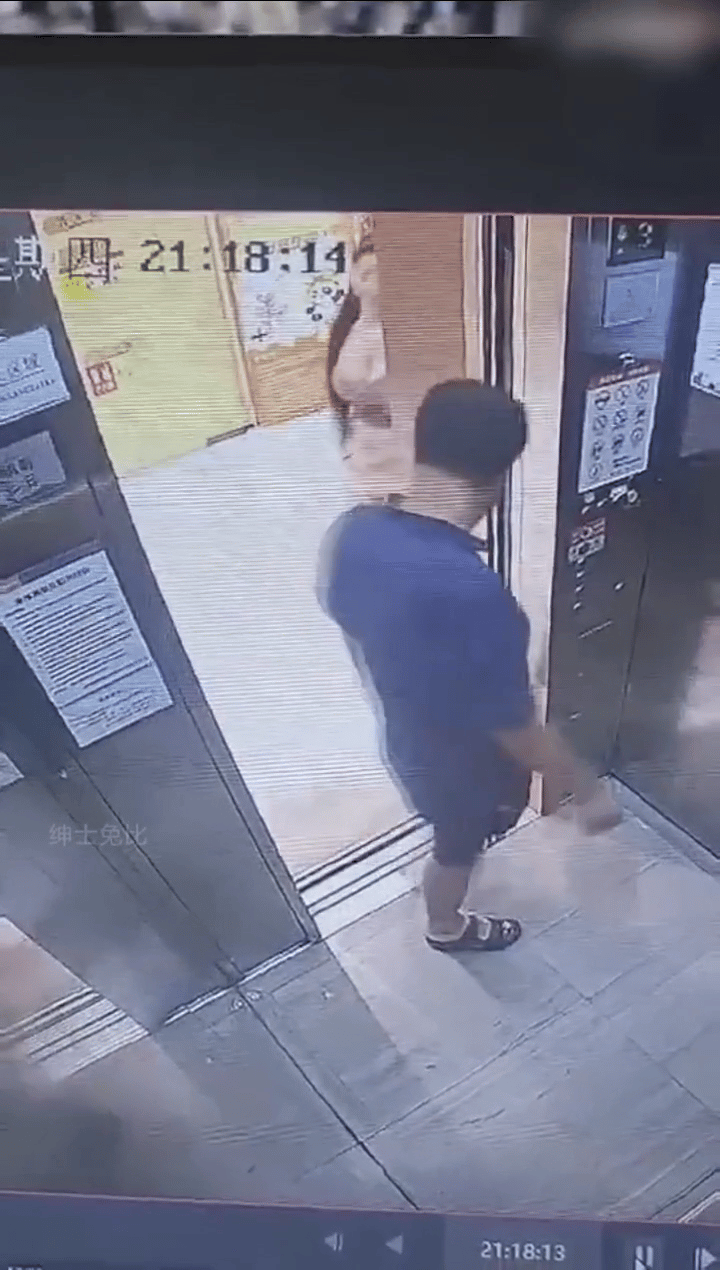 不怕监控？​​​