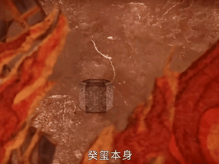《藏海传》终于明白皇帝为何摸了一下癸玺人就没了不是因为他招来了阴兵，而是因为这