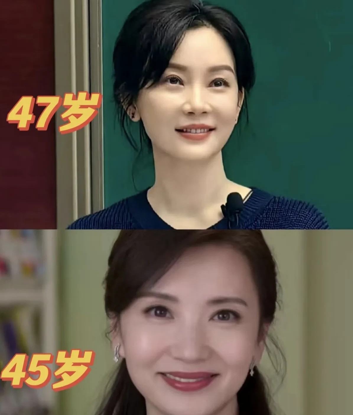 在看电视的时候看到一些四五十岁的女明星从正面看感觉都很年轻其实在侧面或者