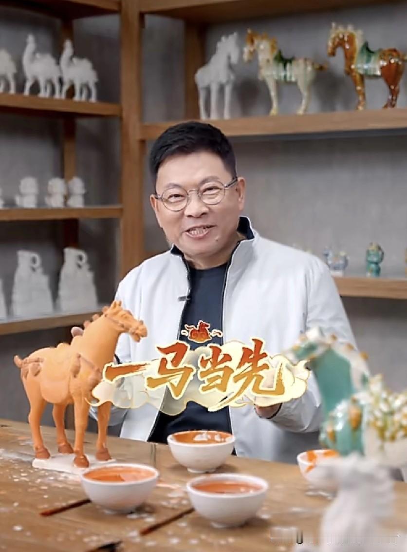 要不是华为余承东说出来，大家恐怕还不知道吧？华为手机的红枫颜色影像系统增加了一颗