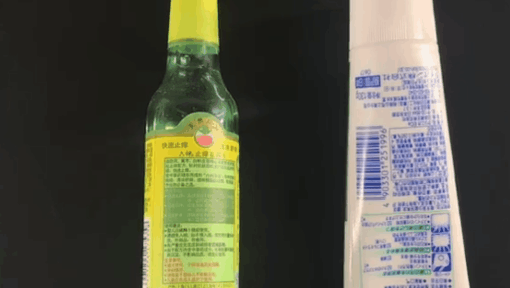 4570362001624816366.jpg?id=0