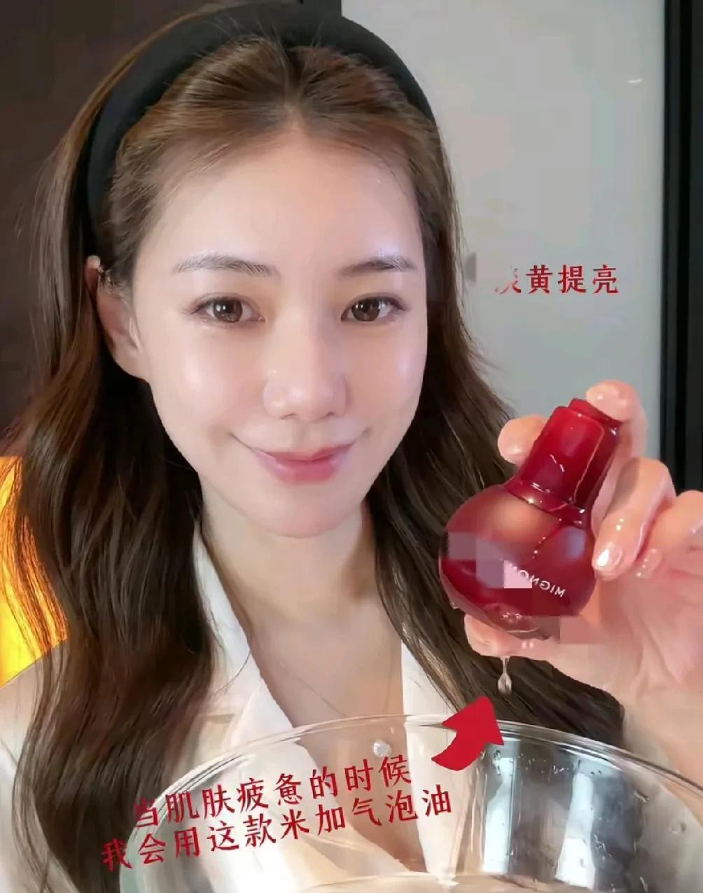 马筱梅更新视频，定位却是在美国！6月20日晚，马筱梅在某音更新了视频，跟大家分