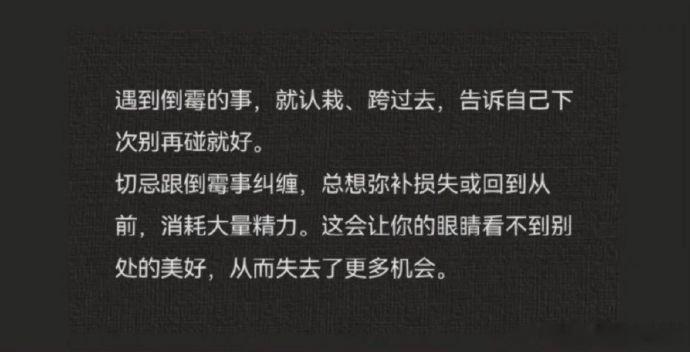 最近很喜欢的几段文字:​​​​​​