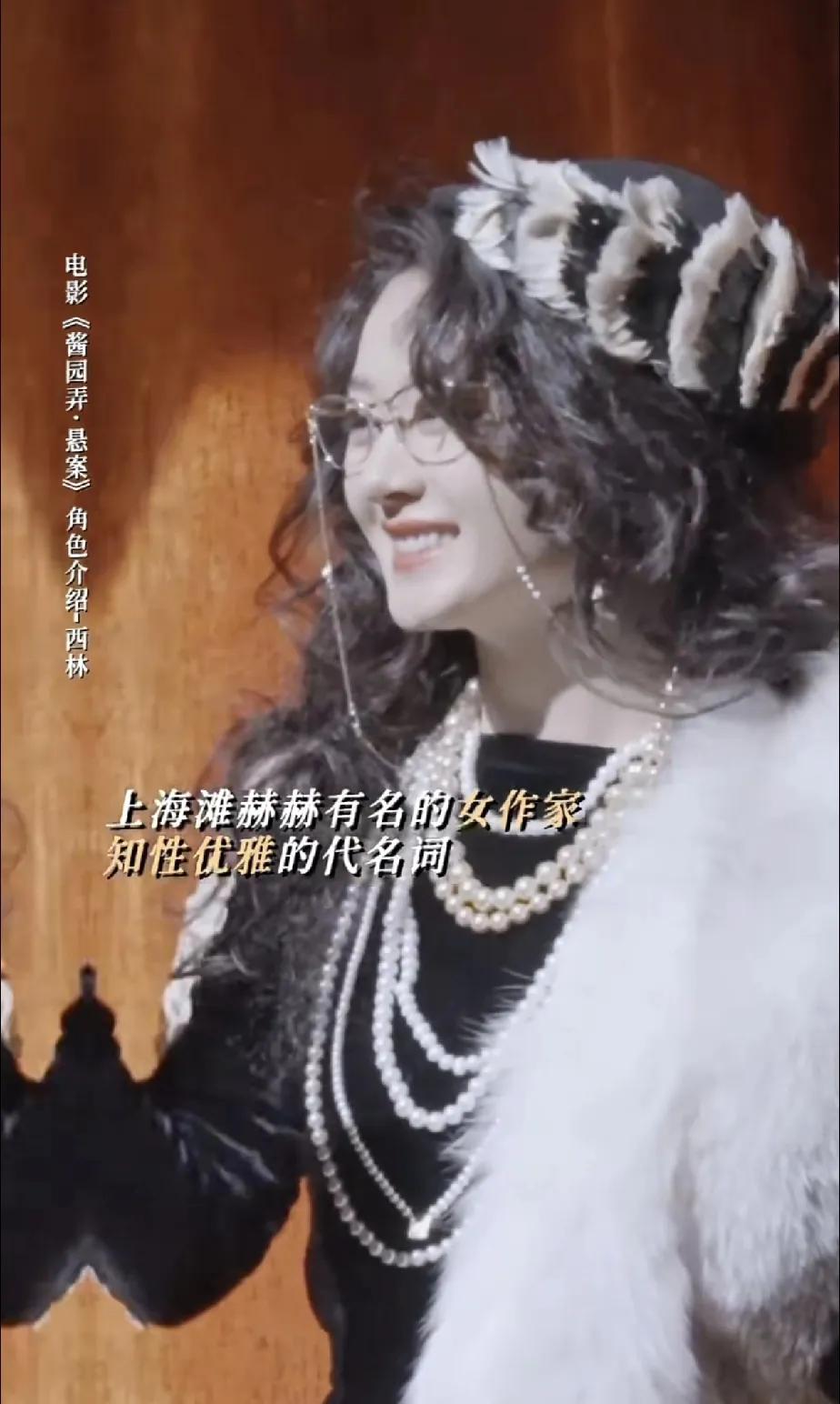 赵丽颖，尴尬了。杨幂在酱园弄的演技全网夸赞，但是赵丽颖没有那么差吧？客观来