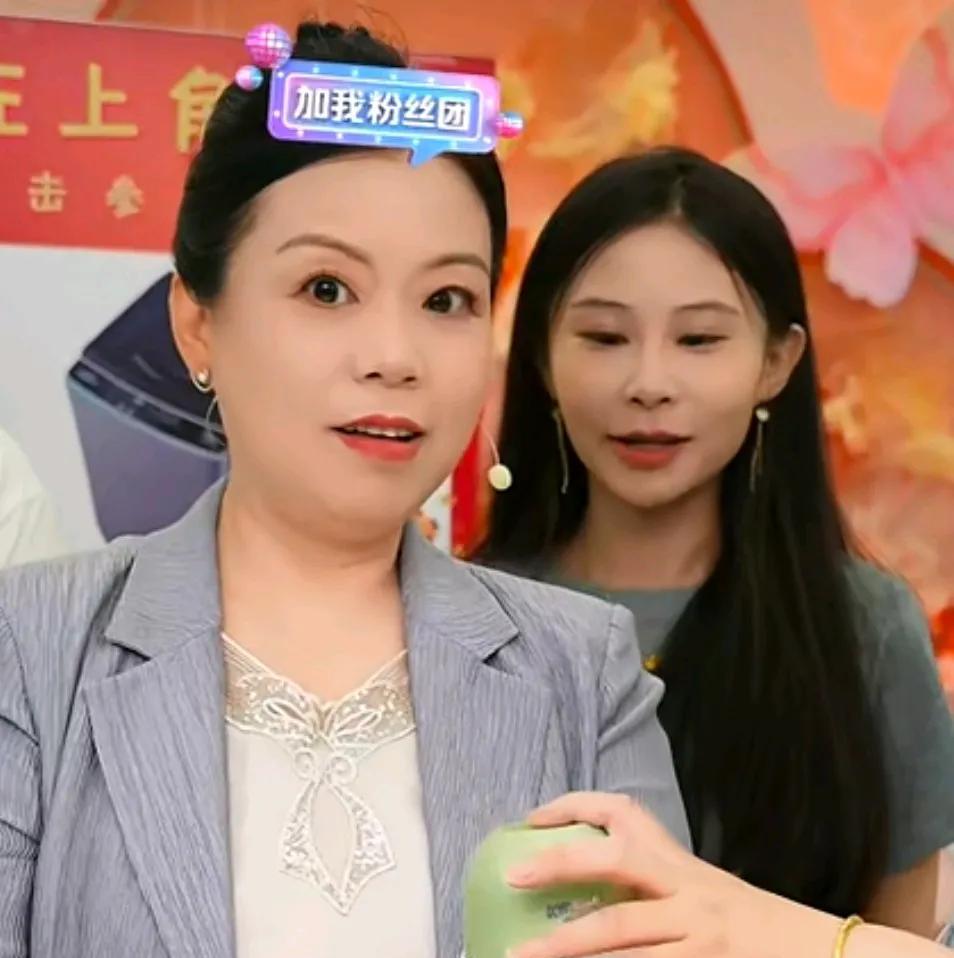 太好了，许妈又来到了杭州见到了，卖家纺的杨奶奶，有了杨奶奶的加持，今天的直播绝对