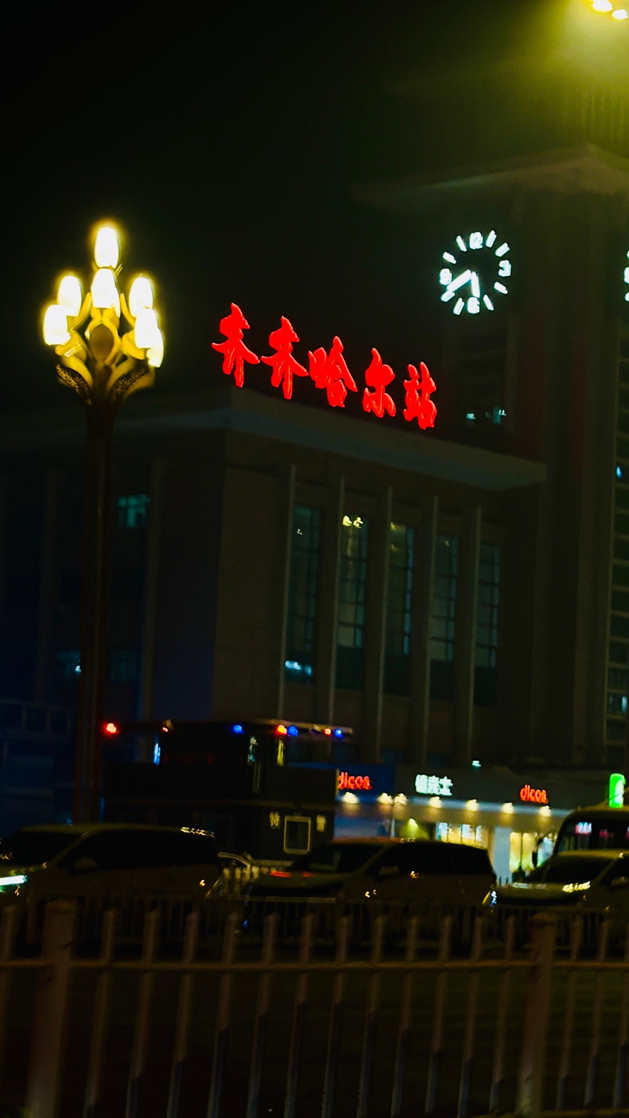 克总随感｜东北几日行，冷天里藏着热乎劲儿1.黑龙江城市排名有讲究：“哈齐牡佳大