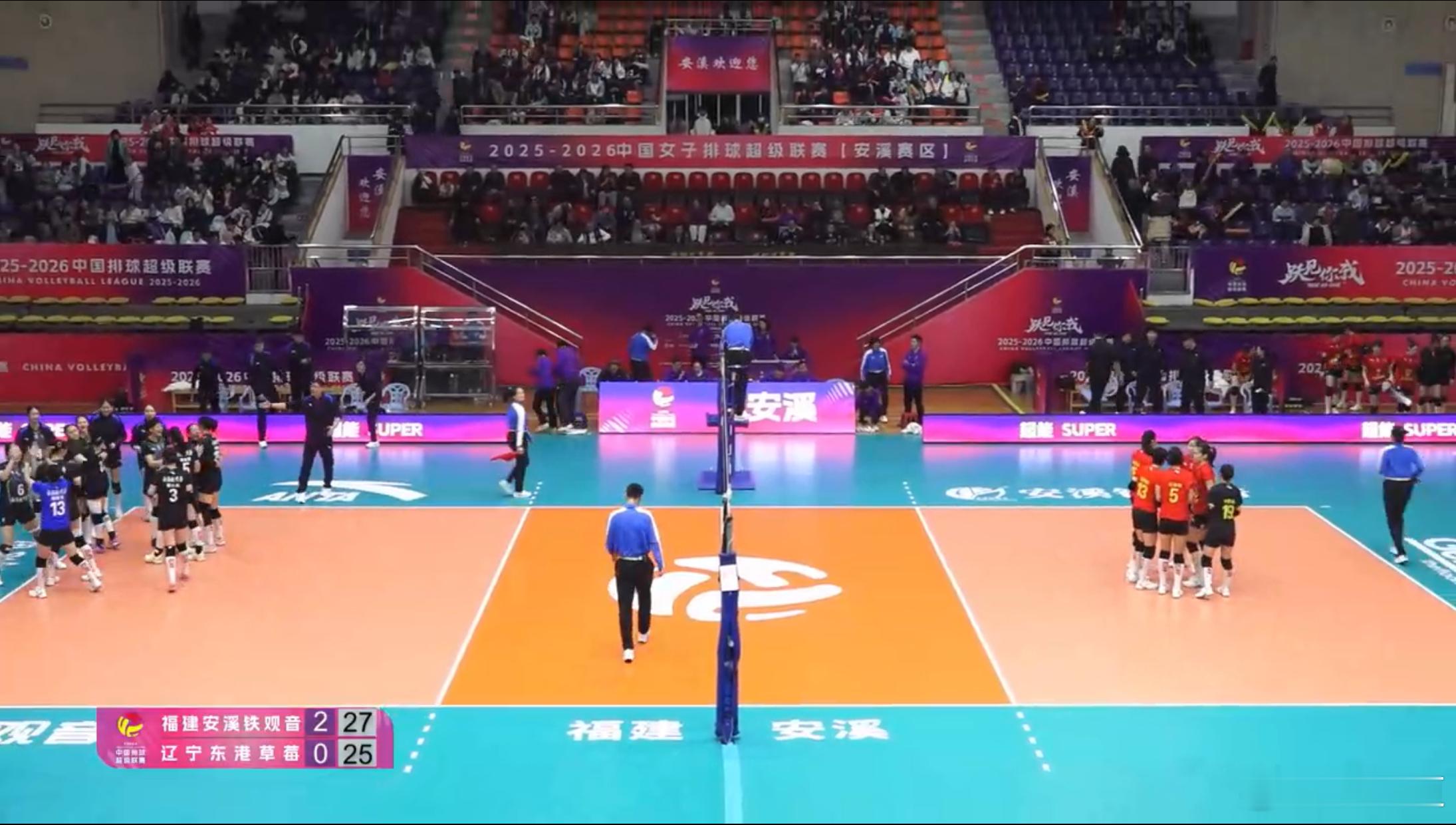 2025-2026中国排球超级联赛排超联赛常规赛第2轮：福建安溪铁观音3-0（2