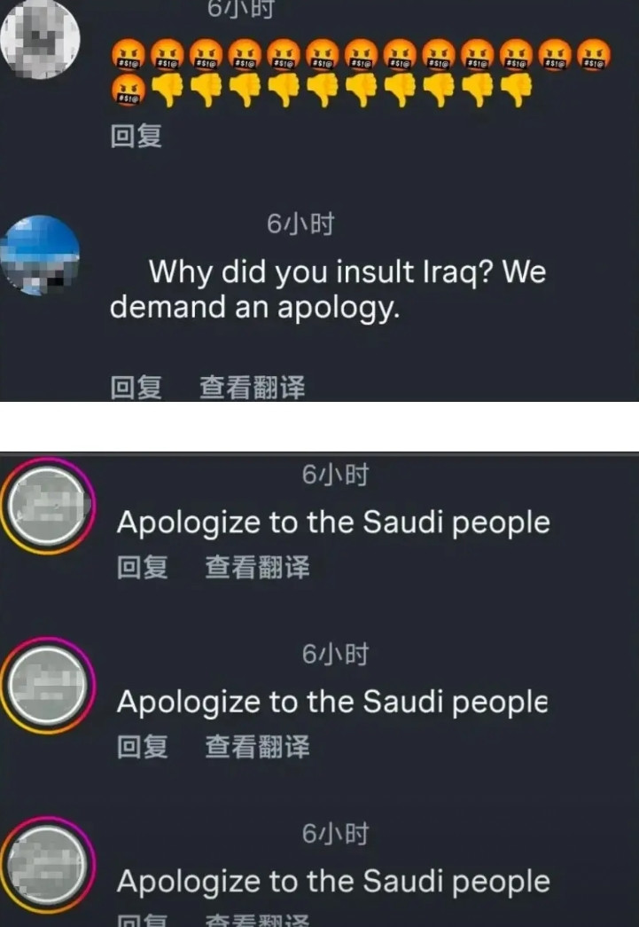 抵制全智贤新剧变成国际共识，不止中国网友，还有别的国家网友也不爽这部剧。原来