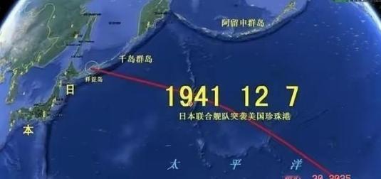 现在的情况是，所有人都预感到日本会偷袭。最近一张模糊卫星图在网上传得火热，两