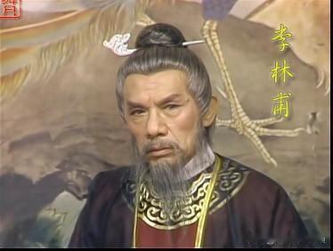 李亨是唐玄宗的三子，玄宗并不喜欢他，之所以立他为太子完全是为了平息争端。玄宗最