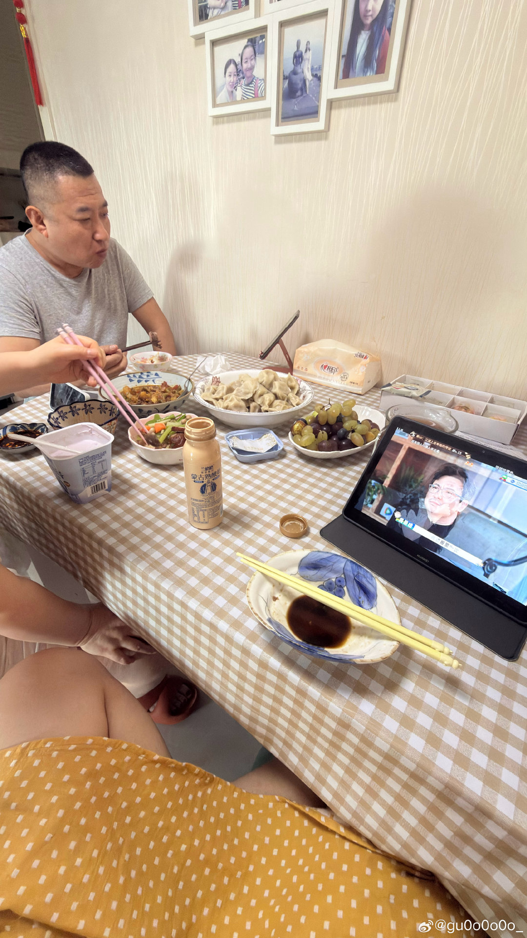 终于播了这个现在就出发​
