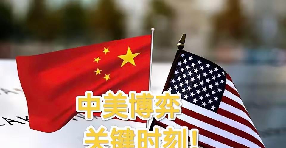 台湾郭正亮建议：此次中国大陆要美方对以下问题表述清楚：美国老是耍滑头，嘴上说