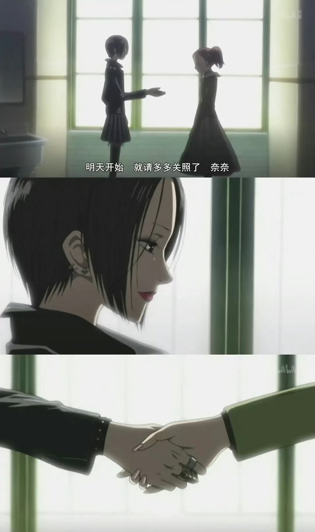 NANA开播二十周年啦🎉