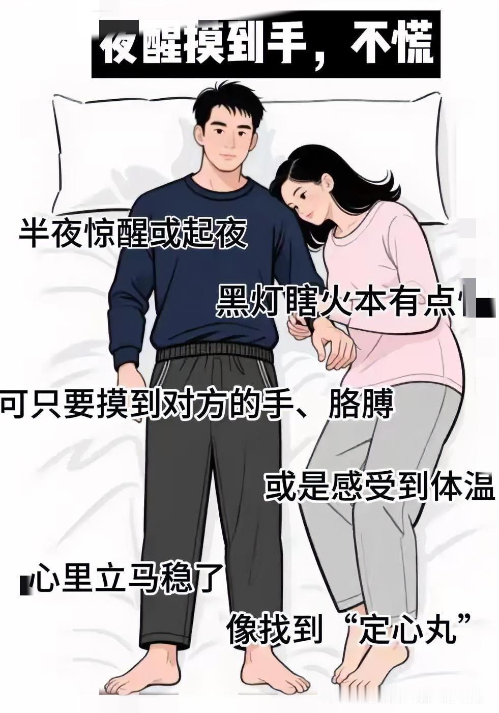 你发现没？这5个时刻抱女人，基本不会被拒，懂爱的男人早摸清了有人说爱藏不