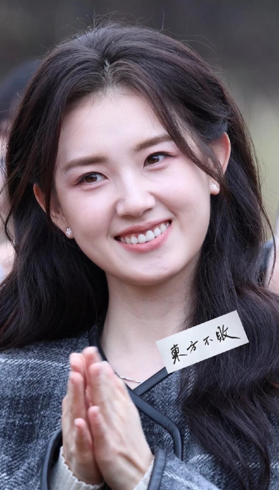 这是今日新鲜的郭宇欣哈，还是一如既往美美的哦！哈哈，有人说近距离宇欣看