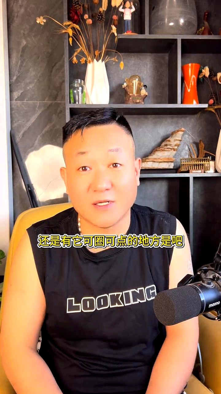 指导价40多万的沃尔沃S90，现在裸车直接跌破20万，22万多就能落地，这价格简直把同级别的合资车逼