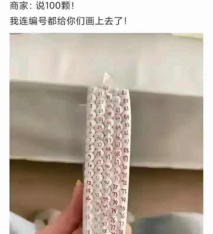 这个老板经历了什么