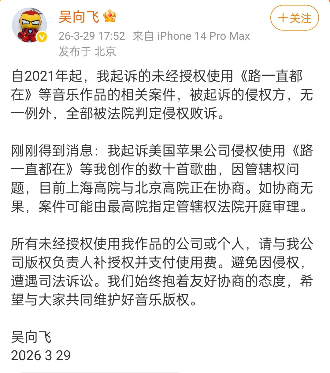 这是个碰瓷的吧