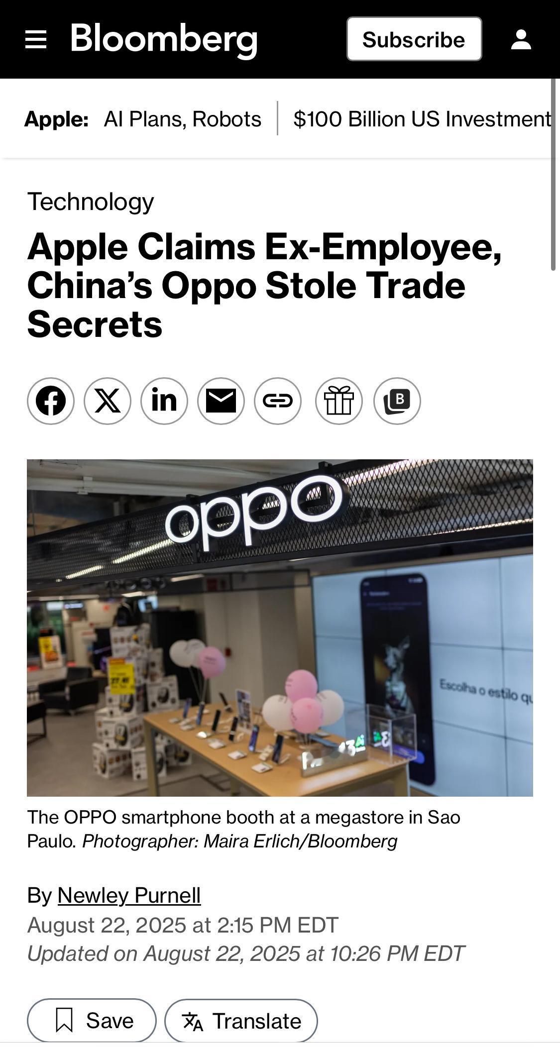 OPPO摊上事了！据彭博报道，苹果诉Oppo挖角其Watch团队工程师Che