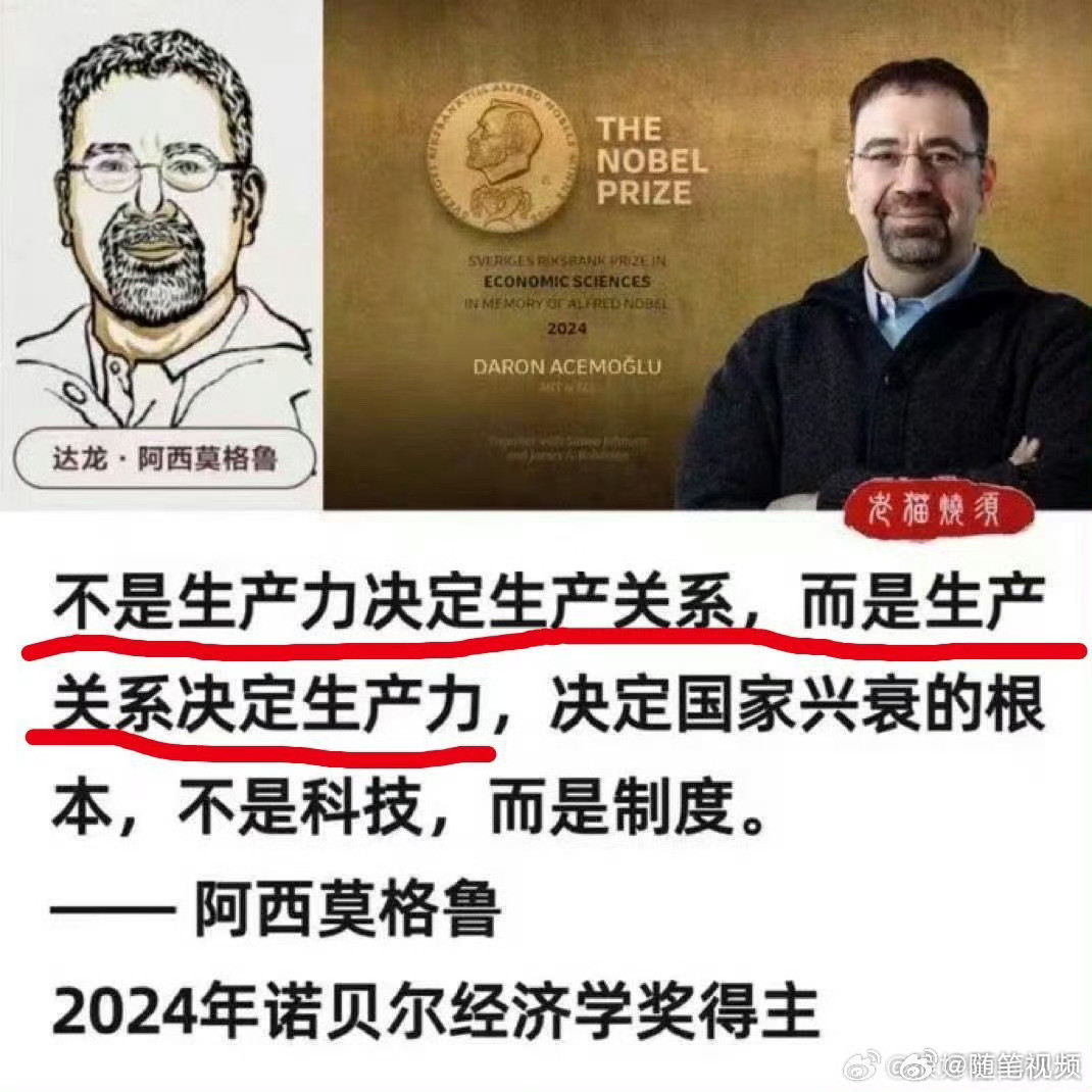 到底该信谁？​​​