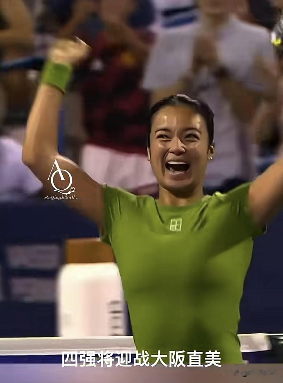 WTA500快讯，[赞]剑指冠军🏆🇵🇭伊埃拉2-0横扫🇯🇵大阪直美率先