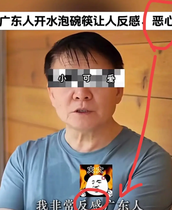 一觉醒来，一亿广东人集体破防！知名专家说：每次见到餐前用开水烫碗筷，我就非常反