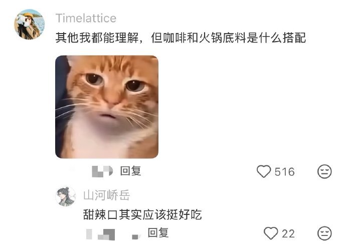 一代人有一代人要吃的汤圆