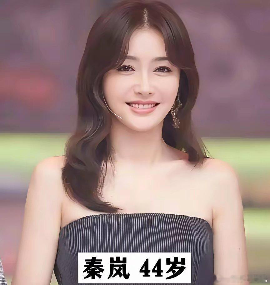 好美的秦岚不结婚，因为女怕嫁错郎好美的曾黎不结婚，因为女怕嫁错郎好美的宣宣不结婚