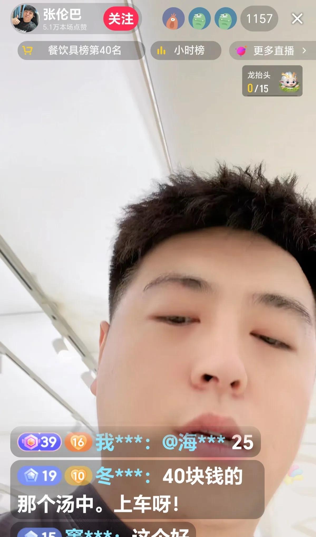 好家伙，景德镇现在可火得很呢，主播们都一股脑儿地涌向瓷都去售卖瓷器，这可让老杜如