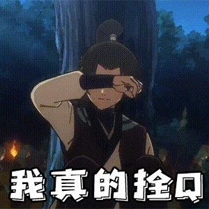 是触发了什么？凡是她姐的rs都上不了实时，更别说热门了每次发她姐的热搜博我就怀疑