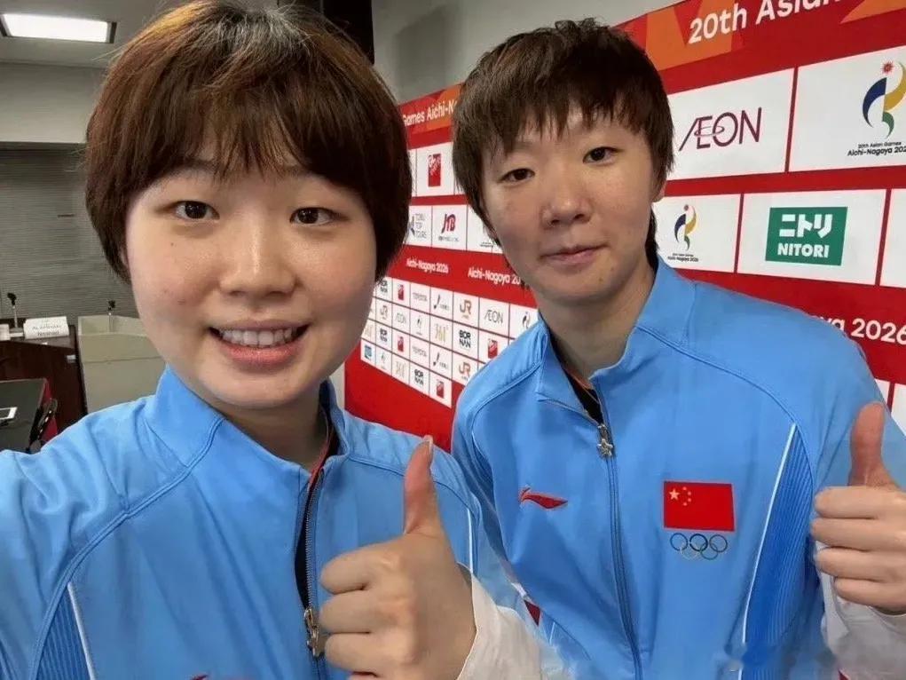 王曼昱/蒯曼今日赛程预告(10月7日）2026WTT中国大满贯，王曼昱/蒯曼今日