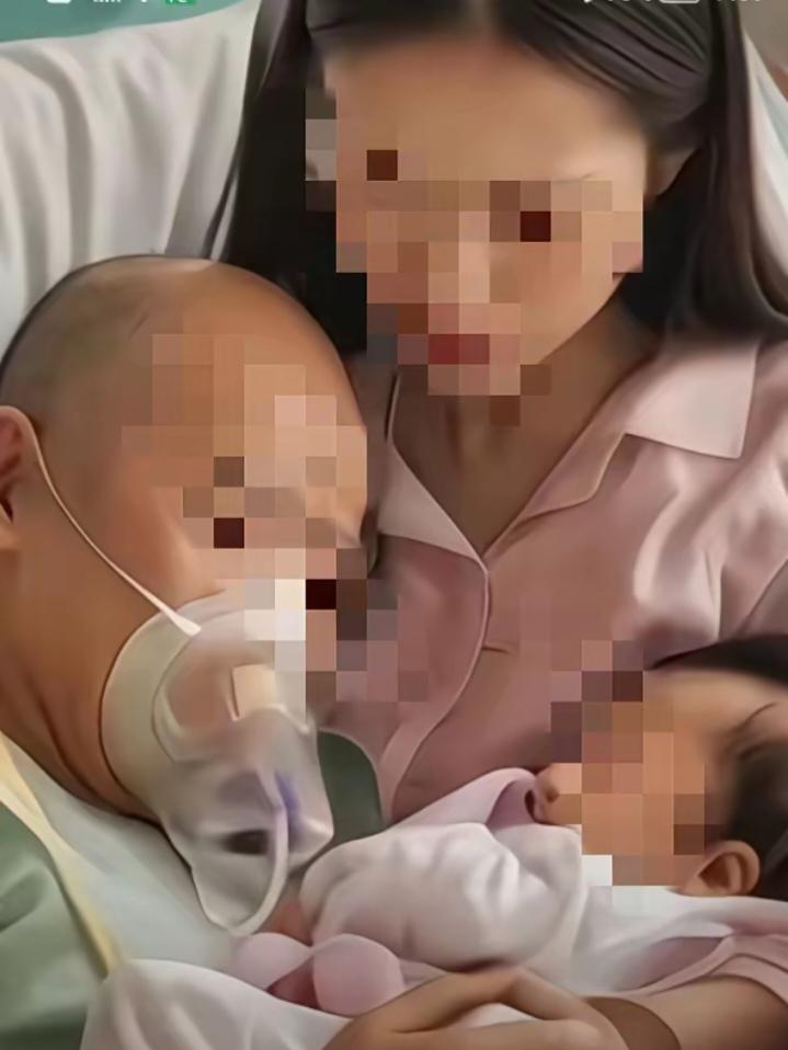 泪目，丈夫患癌晚期，妻子为了不让丈夫带着遗憾离世，提前剖腹产把孩子生产出来，当抱