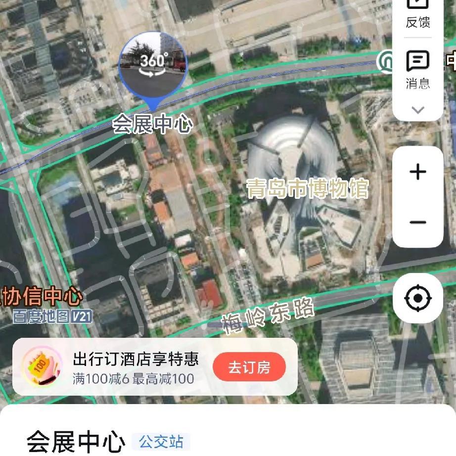 因举办第35届青岛国际啤酒节，青岛市崂山区苗岭路（秦岭路至云岭路段）南半幅封闭，